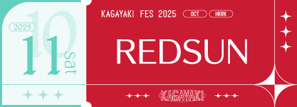 REDSUN