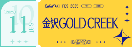金沢GOLDCREEK