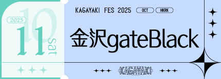 金沢gateBlack