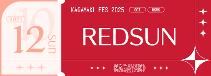 REDSUN