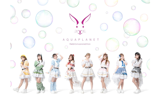 AQUAPLANET