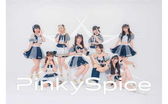 PinkySpice