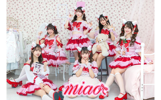 miao