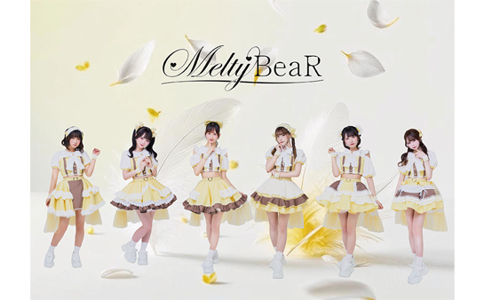 Melty BeaR