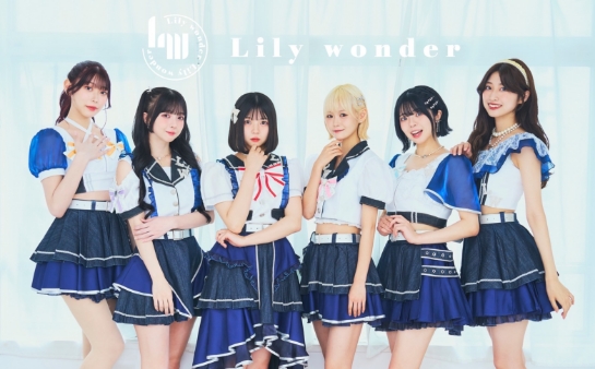 Lily wonder