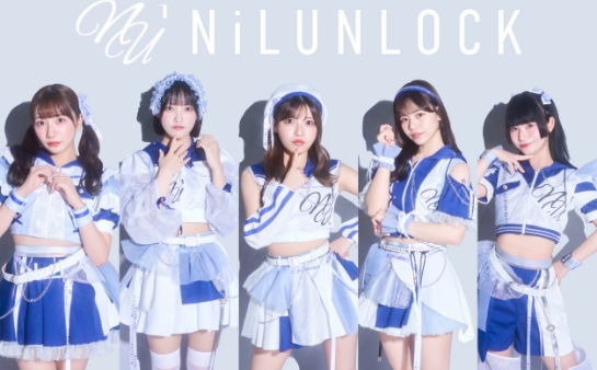 NiLUNLOCK