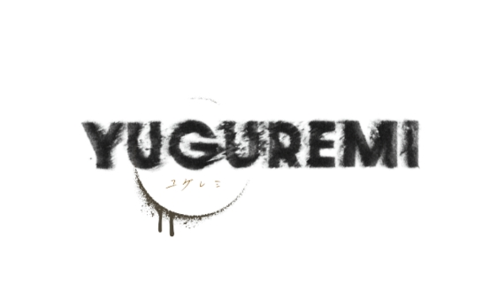 YUGUREMI