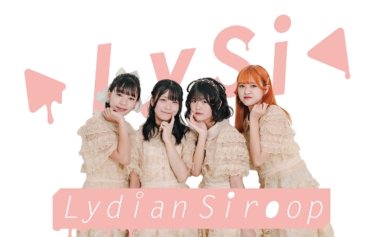 Lydian Siroop