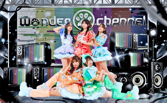 wonder channel