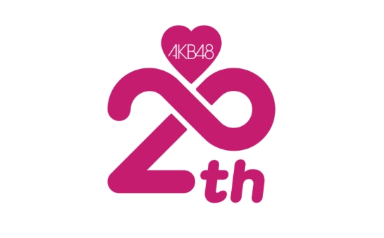 AKB48 かがやきフェス2025選抜