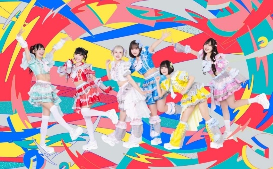 クマリデパート